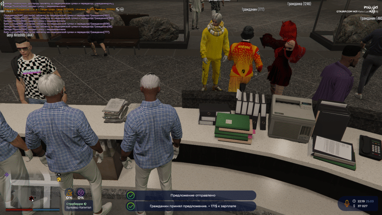 How to Get one of the most Out of Grand Theft Auto V